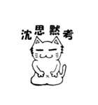 へそまるの日常（個別スタンプ：37）