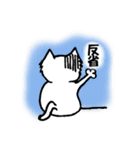 へそまるの日常（個別スタンプ：38）