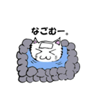 へそまるの日常（個別スタンプ：40）
