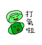 Our legend（個別スタンプ：7）