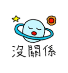 Our legend（個別スタンプ：13）