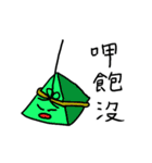 Our legend（個別スタンプ：20）
