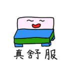 Our legend（個別スタンプ：33）