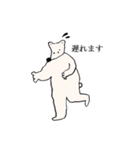 ミレちゃんとユカイな仲間たち。（個別スタンプ：22）