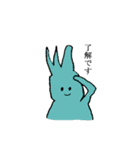 ミレちゃんとユカイな仲間たち。（個別スタンプ：34）