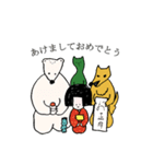 ミレちゃんとユカイな仲間たち。（個別スタンプ：35）