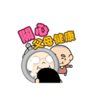 24孝行。（個別スタンプ：17）