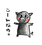 黒豚のチェルシー3、手描き風（個別スタンプ：2）