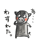 黒豚のチェルシー3、手描き風（個別スタンプ：4）