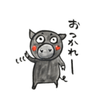 黒豚のチェルシー3、手描き風（個別スタンプ：17）