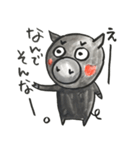 黒豚のチェルシー3、手描き風（個別スタンプ：25）