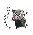 黒豚のチェルシー3、手描き風（個別スタンプ：29）