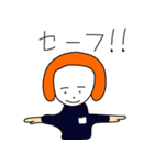 おんまゆボーイ（個別スタンプ：3）