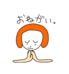 おんまゆボーイ（個別スタンプ：5）