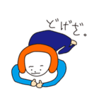 おんまゆボーイ（個別スタンプ：7）
