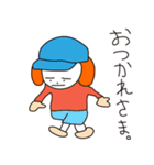 おんまゆボーイ（個別スタンプ：8）