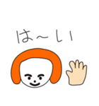 おんまゆボーイ（個別スタンプ：9）