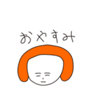 おんまゆボーイ（個別スタンプ：13）