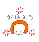 おんまゆボーイ（個別スタンプ：15）