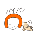 おんまゆボーイ（個別スタンプ：16）