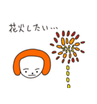 おんまゆボーイ（個別スタンプ：19）