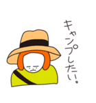おんまゆボーイ（個別スタンプ：21）