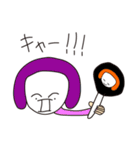 おんまゆボーイ（個別スタンプ：34）