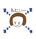 おんまゆボーイ（個別スタンプ：36）