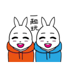 Mr. Bunny Laugh 2-Twins（個別スタンプ：1）