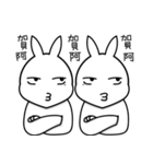 Mr. Bunny Laugh 2-Twins（個別スタンプ：4）