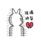 Mr. Bunny Laugh 2-Twins（個別スタンプ：5）