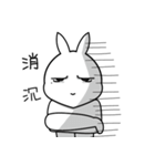 Mr. Bunny Laugh 2-Twins（個別スタンプ：8）