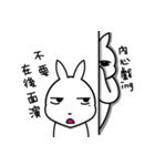Mr. Bunny Laugh 2-Twins（個別スタンプ：18）