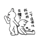 Mr. Bunny Laugh 2-Twins（個別スタンプ：19）