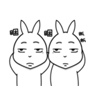Mr. Bunny Laugh 2-Twins（個別スタンプ：23）