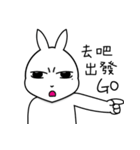 Mr. Bunny Laugh 2-Twins（個別スタンプ：32）