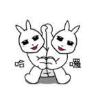 Mr. Bunny Laugh 2-Twins（個別スタンプ：38）