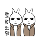 Mr. Bunny Laugh 2-Twins（個別スタンプ：39）