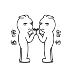 Mr. Bunny Laugh 2-Twins（個別スタンプ：40）
