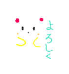 ふわふわウサギとなかまたち（個別スタンプ：3）