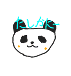 ふわふわウサギとなかまたち（個別スタンプ：4）