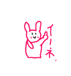 ふわふわウサギとなかまたち（個別スタンプ：7）