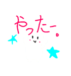 ふわふわウサギとなかまたち（個別スタンプ：10）