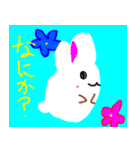 ふわふわウサギとなかまたち（個別スタンプ：11）