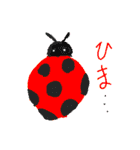 ふわふわウサギとなかまたち（個別スタンプ：12）