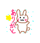 ふわふわウサギとなかまたち（個別スタンプ：14）