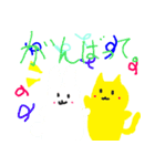 ふわふわウサギとなかまたち（個別スタンプ：21）