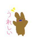 ふわふわウサギとなかまたち（個別スタンプ：24）