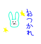 ふわふわウサギとなかまたち（個別スタンプ：28）