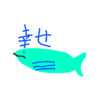 ふわふわウサギとなかまたち（個別スタンプ：29）